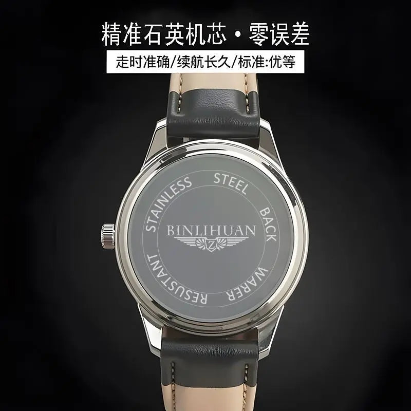 Aurajutt Business Leather Quartz Watch