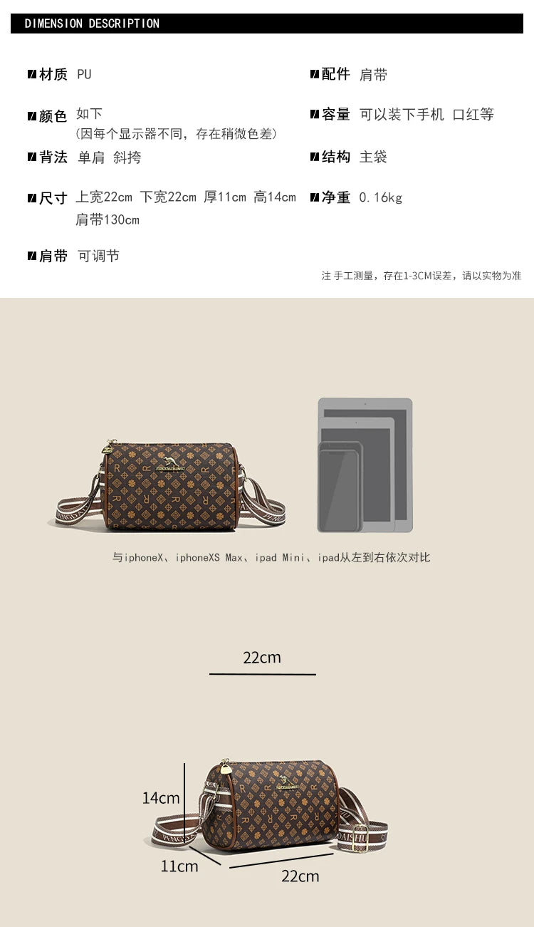 Women's Bag New Alphabet Print Shoulder Bag Fashion Retro Pillow Bag High-End Crossbody Bag Trendy